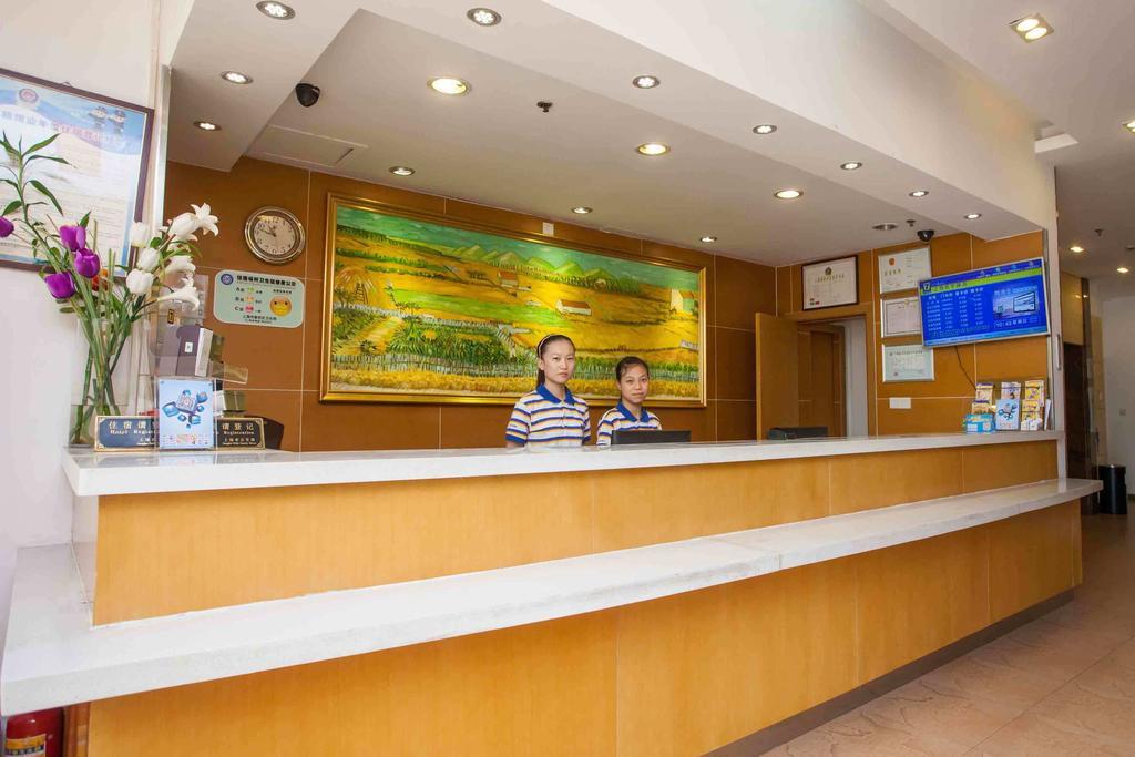 7 Days Inn Shenzhen Railway Station Eksteriør bilde