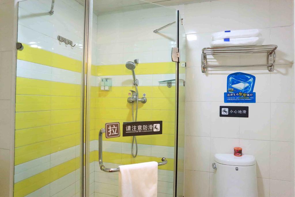 7 Days Inn Shenzhen Railway Station Rom bilde