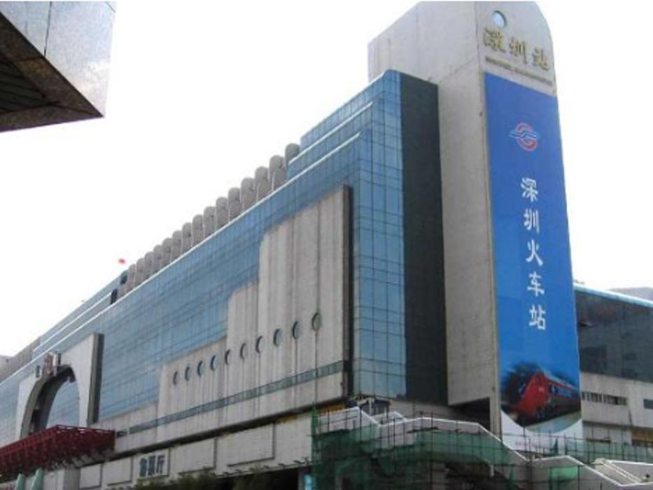 7 Days Inn Shenzhen Railway Station Eksteriør bilde